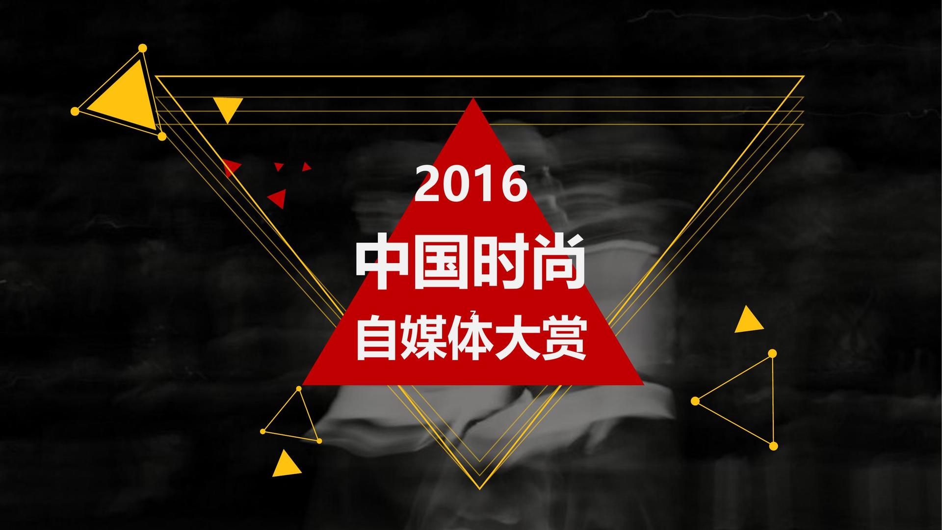 传奇文化携手多方机构打造城市文化品牌